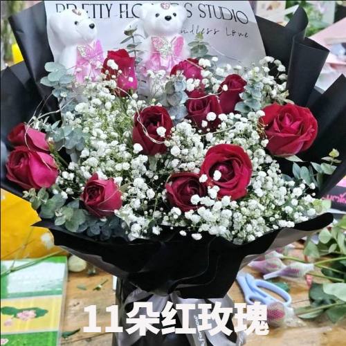 济南钢城区花店